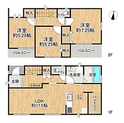 高槻市昭和台町２丁目の一戸建て