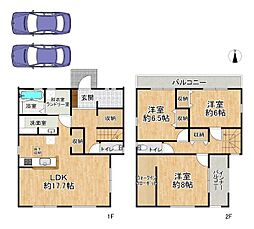 高槻市大和２丁目