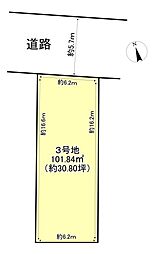 高槻市奥天神町２丁目