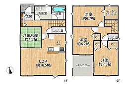 高槻市唐崎中１丁目