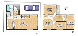 高槻市深沢町１丁目