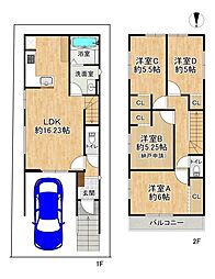 高槻市西冠１丁目