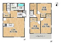 高槻市塚原５丁目