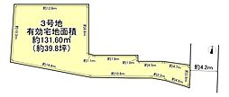 高槻市古曽部町３丁目