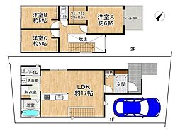 高槻市南平台２丁目の一戸建て