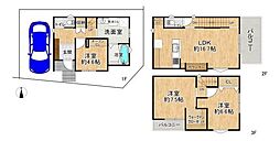 高槻市大冠町３丁目