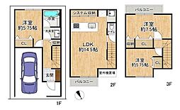 高槻市上牧南駅前町の一戸建て