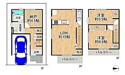 高槻市若松町
