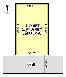 高槻市郡家新町