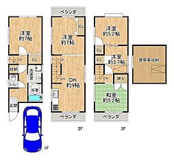 高槻市大冠町３丁目