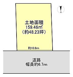 高槻市松が丘３丁目の土地