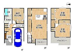 高槻市川添１丁目の一戸建て