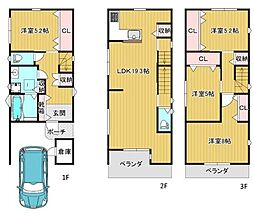 高槻市津之江町1丁目の一戸建て