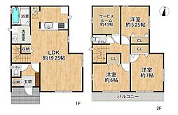 三島郡島本町山崎４丁目