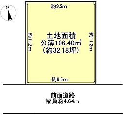 高槻市東城山町