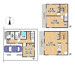 高槻市大冠町３丁目