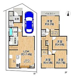高槻市大塚町５丁目