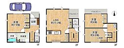 高槻市竹の内町の一戸建て