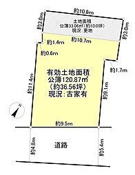 高槻市東天川３丁目