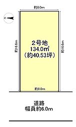 高槻市塚脇１丁目