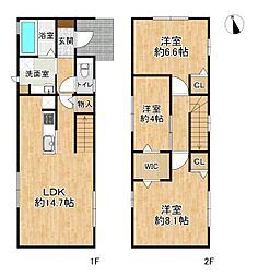 高槻市富田町５丁目