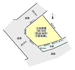 三島郡島本町高浜３丁目