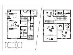 寝屋川市梅が丘２丁目