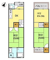 北区西賀茂山ノ森町　中古テラス