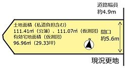 京都市北区上賀茂馬ノ目町の土地