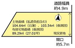 京都市北区上賀茂馬ノ目町の土地