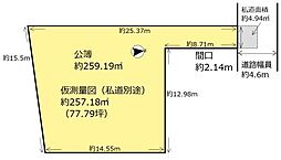 京都市伏見区桃山与五郎町の土地