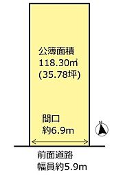 左京区一乗寺木ノ本町　建築条件付き土地