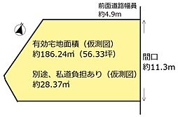 京都市北区上賀茂馬ノ目町の土地