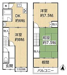 京都市左京区田中西高原町