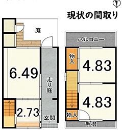 中京区壬生下溝町　中古戸建