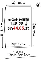 左京区上高野木ノ下町　条件なし土地