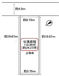 左京区一乗寺庵野町　条件なし土地