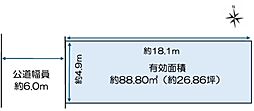 上京区尼ケ崎横町　条件なし土地