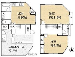 京都市上京区四番町の一戸建て
