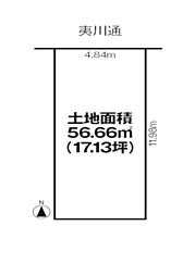 中京区薬屋町　条件なし土地