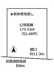 京都市北区上賀茂蝉ケ垣内町