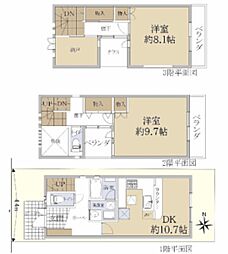 中京区西ノ京南大炊御門町　中古戸建