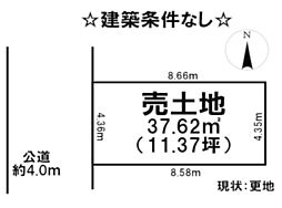 京都市下京区東堀川通下魚棚下る鎌屋町