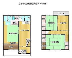 上京区柏清盛町　中古戸建
