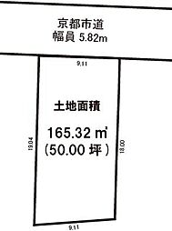 右京区嵯峨北堀町　条件なし土地