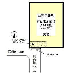 上京区紙屋川町　条件なし土地