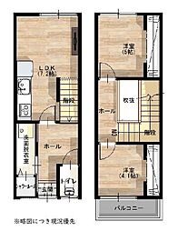上京区主税町　中古テラスハウス
