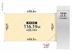 左京区下鴨芝本町　条件なし土地