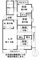 ハイラーク双ヶ丘・参番館
