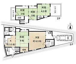 左京区粟田口鳥居町　中古戸建